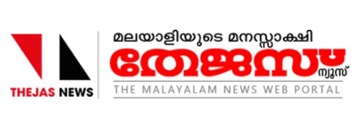 601_addpicture_Thejas News.jpg